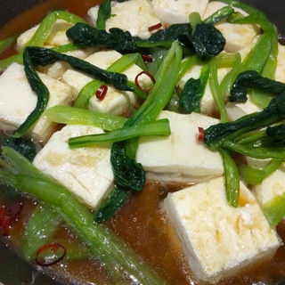 豆腐と小松菜のあんかけ